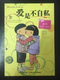 23年各省高考作文题目中，哪个省份的作文题目最难写？哪个最简单？游戏画面