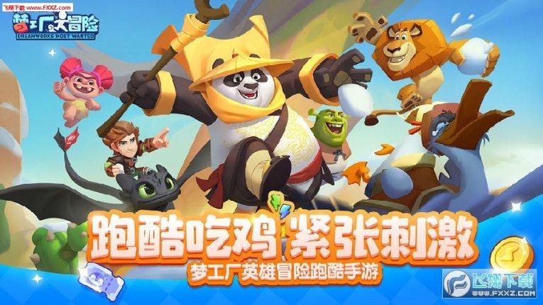 言慧珠:梅兰芳第1高徒,3段婚姻皆悲剧,47岁在卫生间含恨悬梁