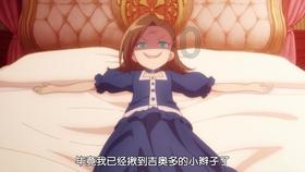 女孩巴厘岛度假