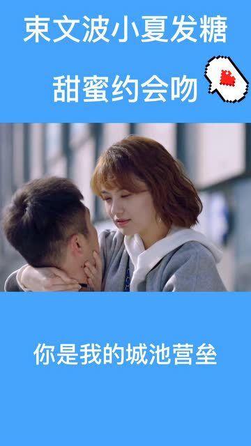 量子破碎