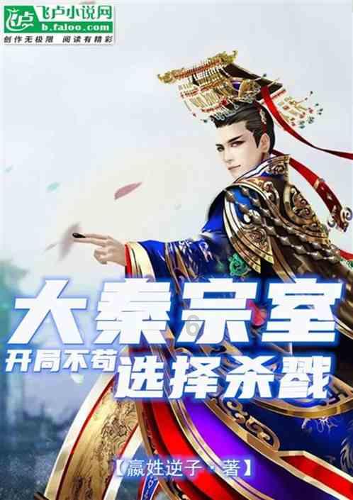 又一新年代剧来袭，老戏骨坐镇，看清女主人选，网友：难成爆款