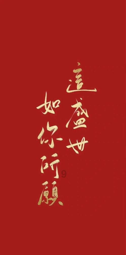 亚当寻找夏娃5