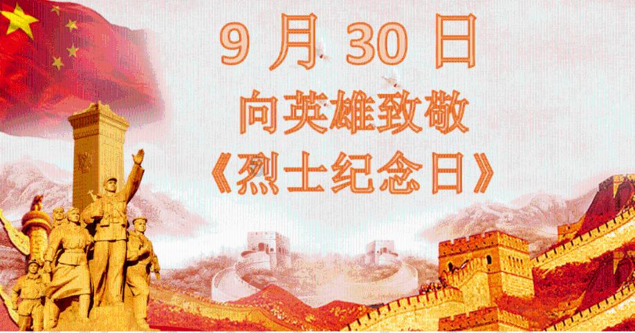 官塘桥街道绘就基层治理“幸福底色”