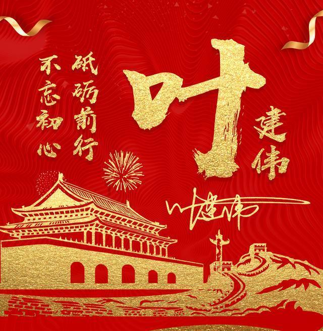 街头霸王5