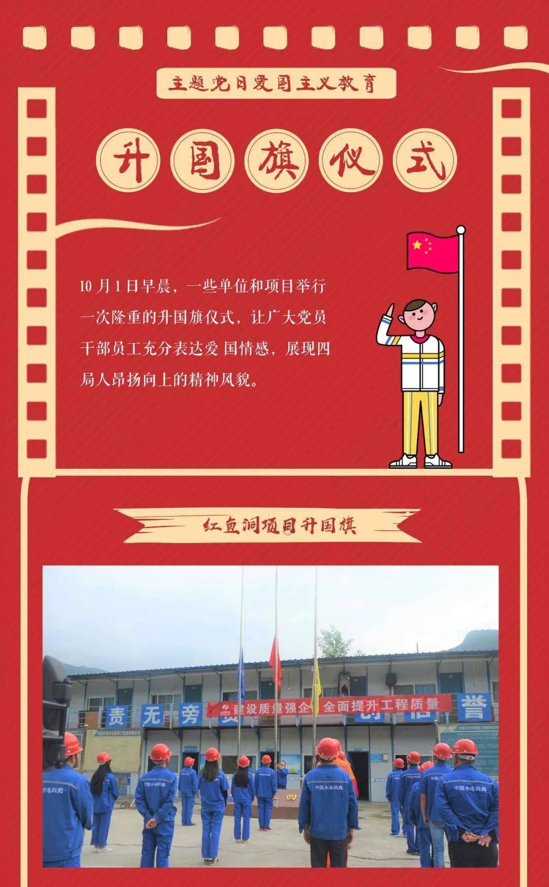 亚洲杯小组赛第二轮最佳阵：西亚球员几乎霸榜，日韩澳无人入围