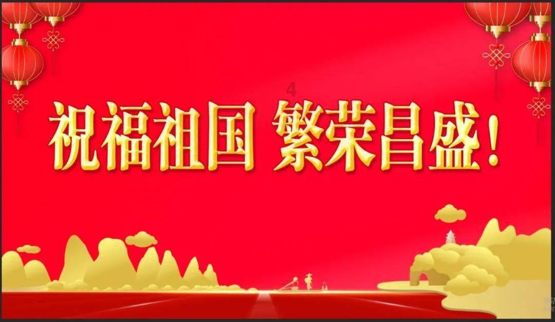 秘密的手稿