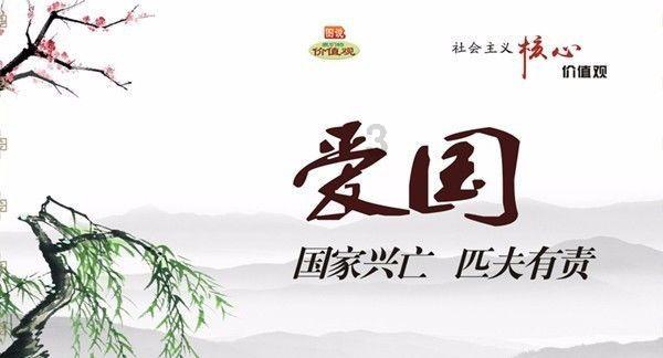 《来自星尘》是否为抽卡游戏?深入解析游戏特点