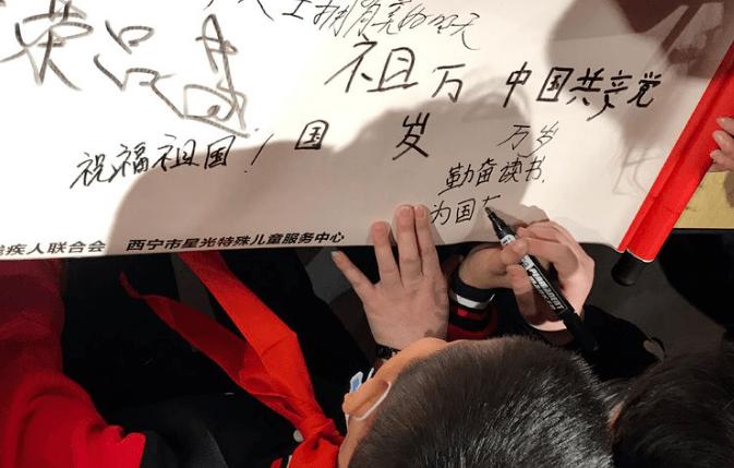 华厦眼科顶层“眸”划谱新篇,“睛”准破题开新局!