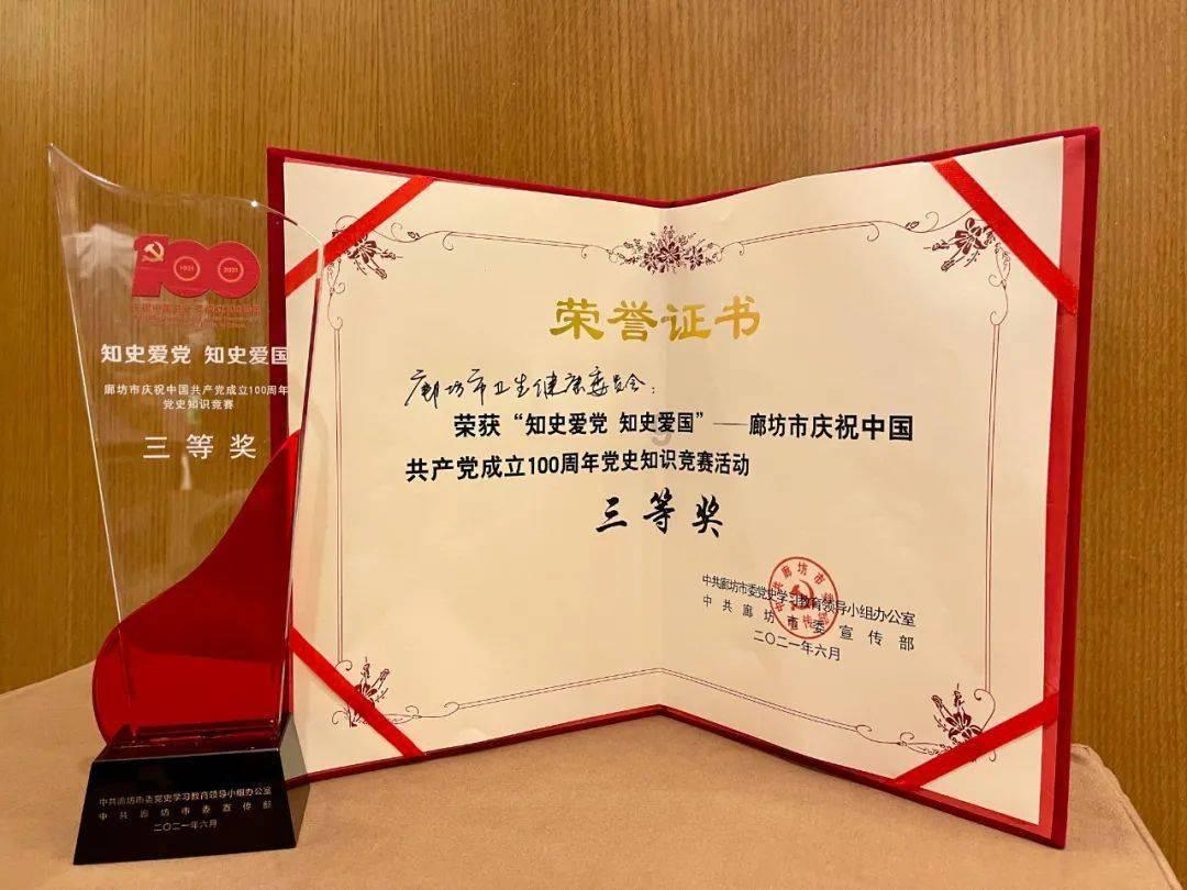 荣耀90降至新低,售价更亲民