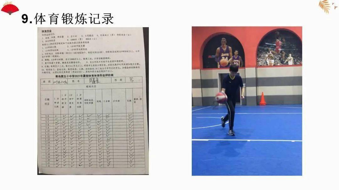 逃离上锁的房屋
