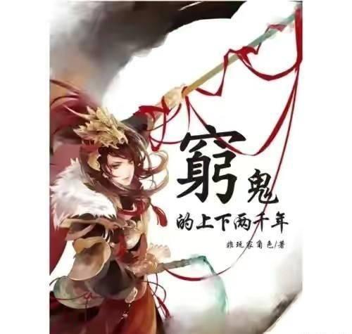 4399剑与魔法